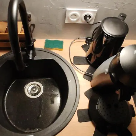 Appartement Jungle - Sauna, Jacuzzi, Cinema - Hyper Centre Troyes